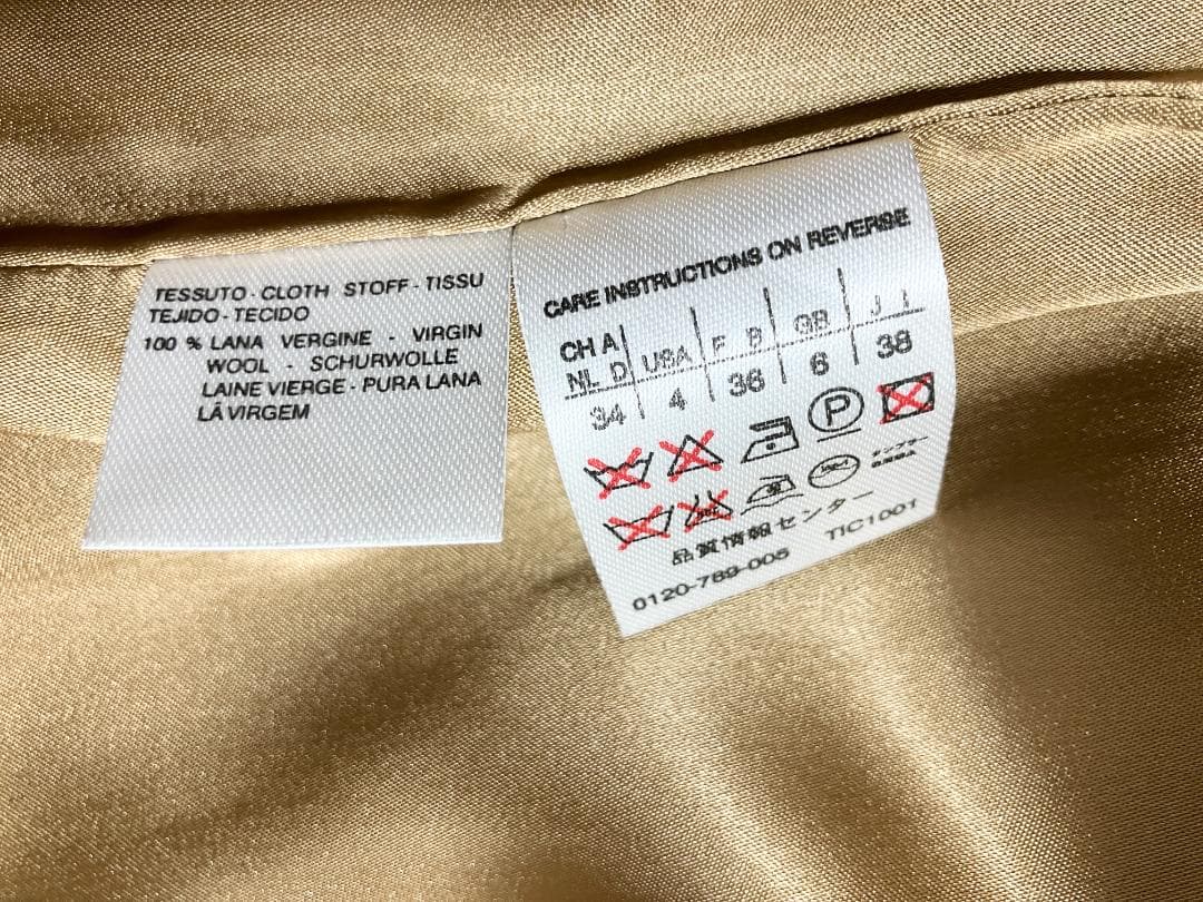 ジャケット・アウター Max Mara Single-breasted wool coat