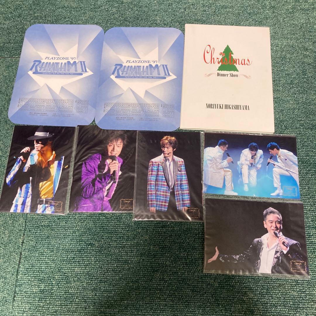 少年隊　PLAYZONE ミュージカル　舞台　パンフレット　他　大量　まとめて