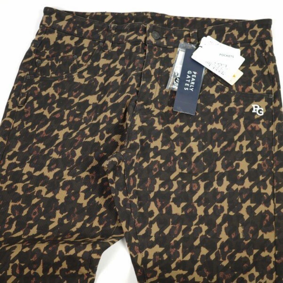 【PEARLY GATES】メンズ レオパード柄ハイパワーストレッチロングパンツ