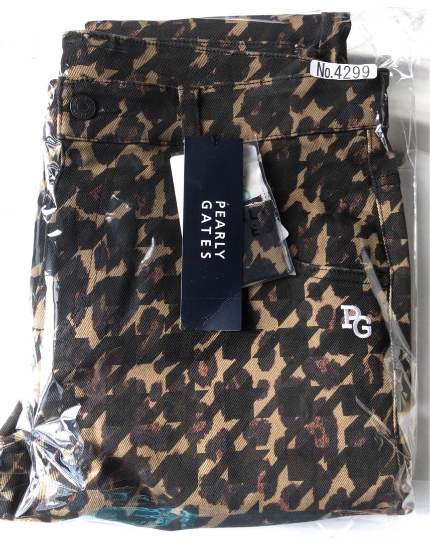 【PEARLY GATES】メンズ レオパード柄ハイパワーストレッチロングパンツ