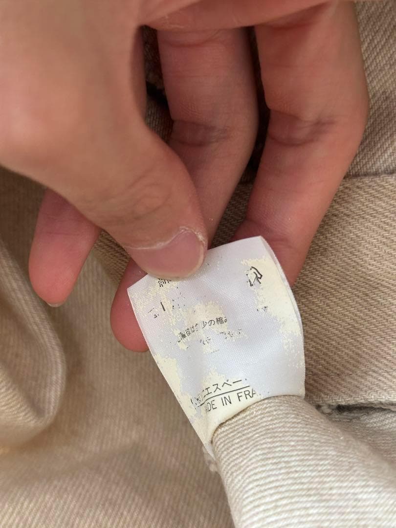 ジャケット・アウター Agnes b. Made in France Denim Jacket