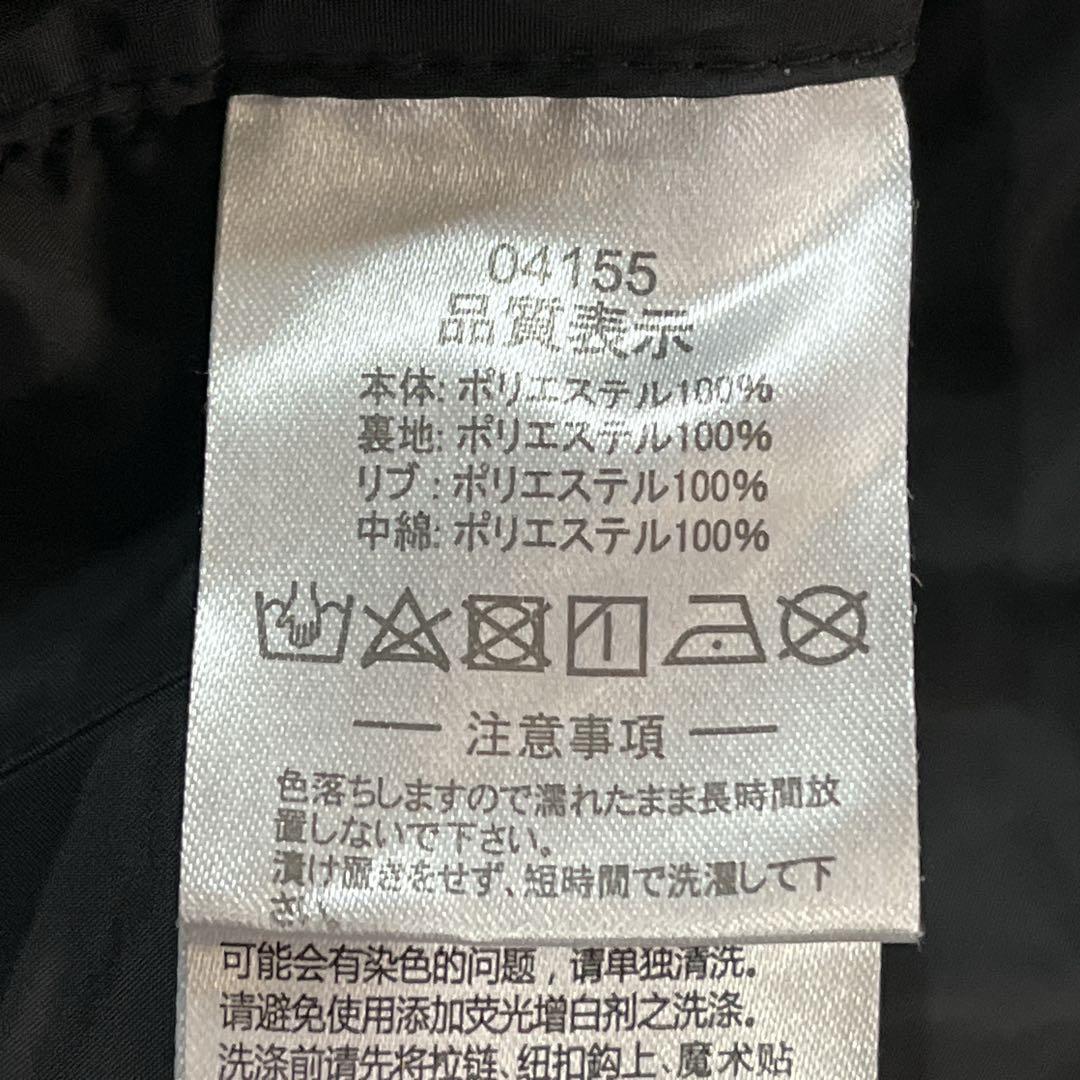 【ゆゆ】　ATHLETA アスレタ ベンチコート ブラック M 極暖 軽量