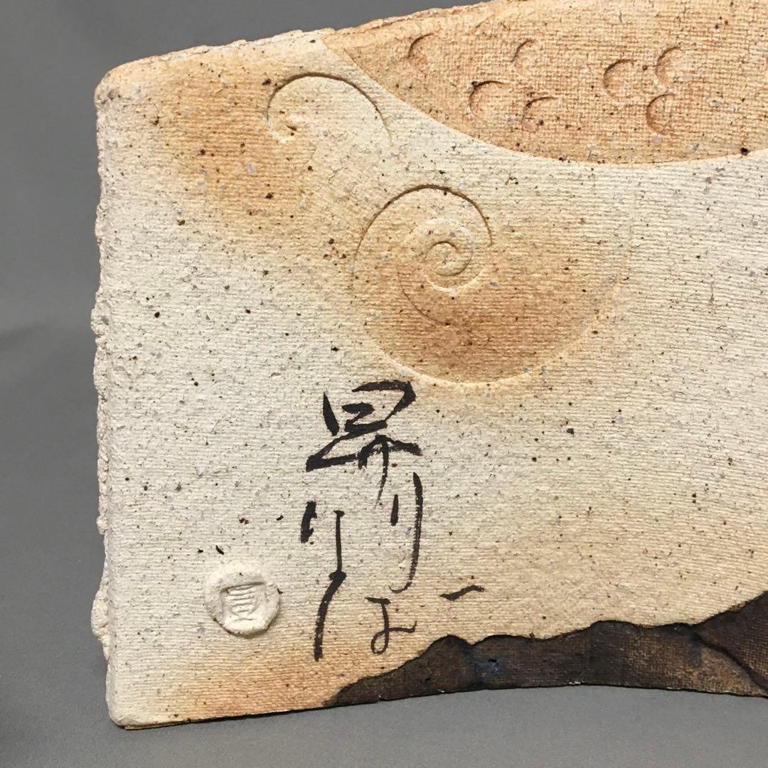 未使用】滝上真由美 五月人形 男児 鎧着こども大将 - メルカリ