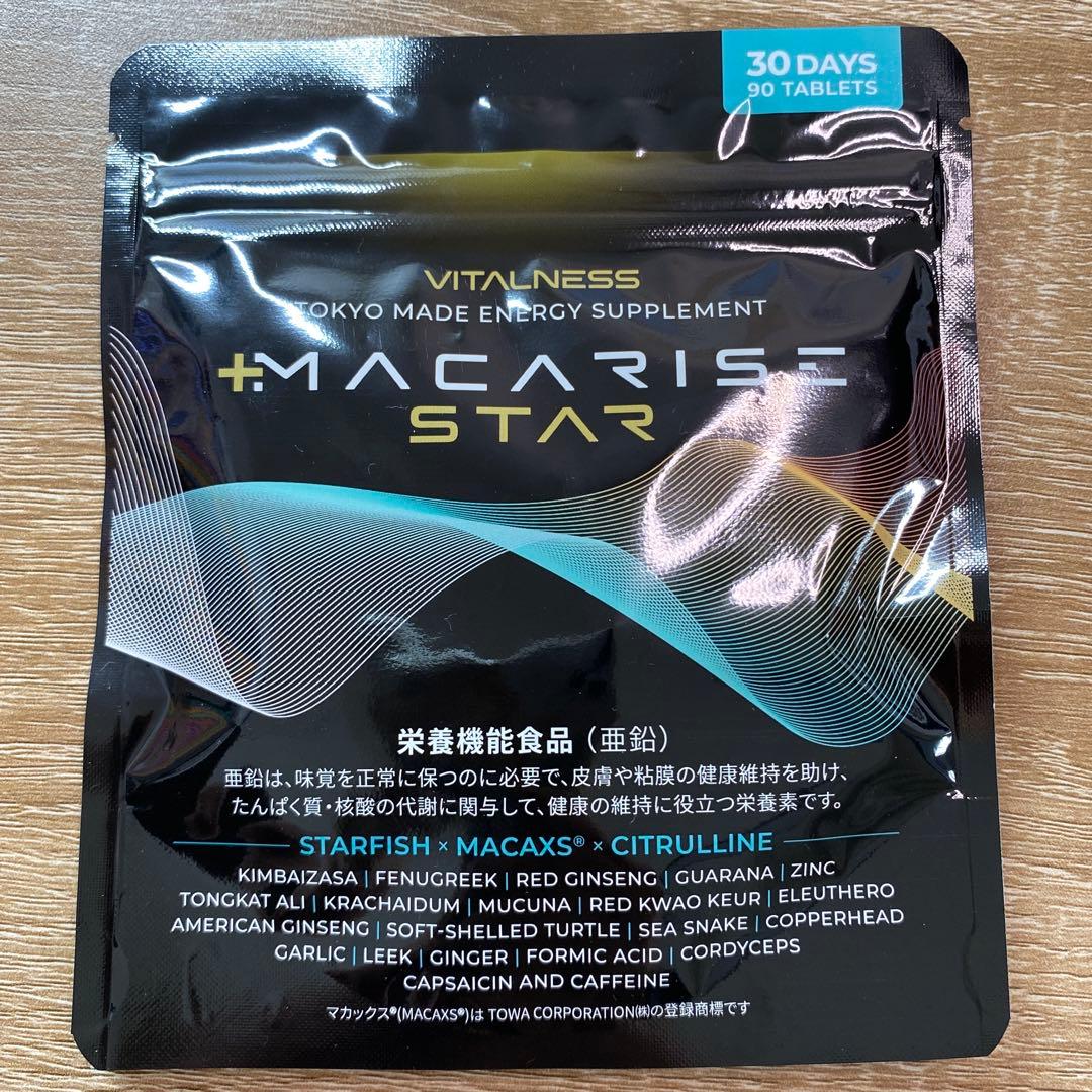 MACARISE STAR マカライズスター VITALNESS 30日分 - メルカリ