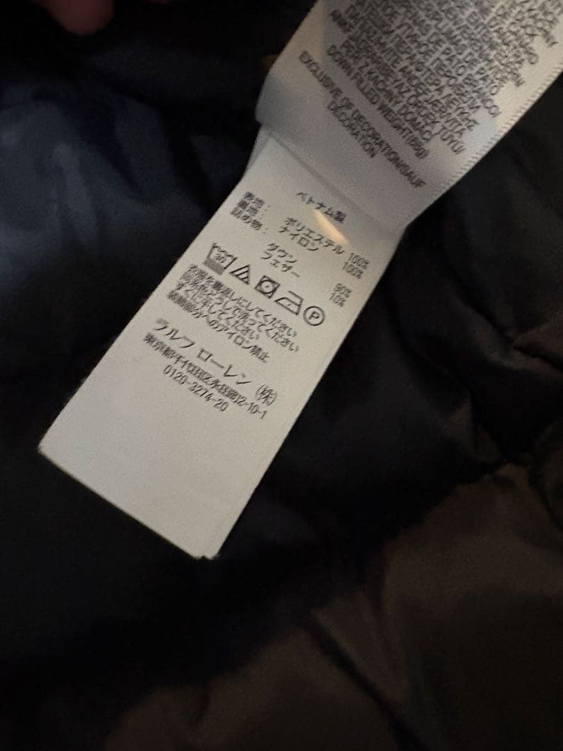 美品✨　Polo Ralph Lauren ダウンジャケット　フード　黒　完売品