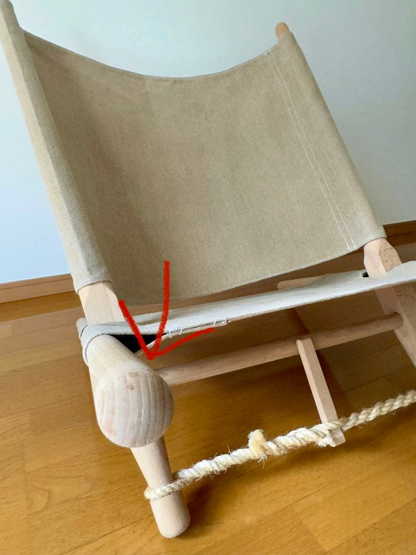 モエスガードウッドチェア 楽天市場】ノルディスク 椅子 NORDISK