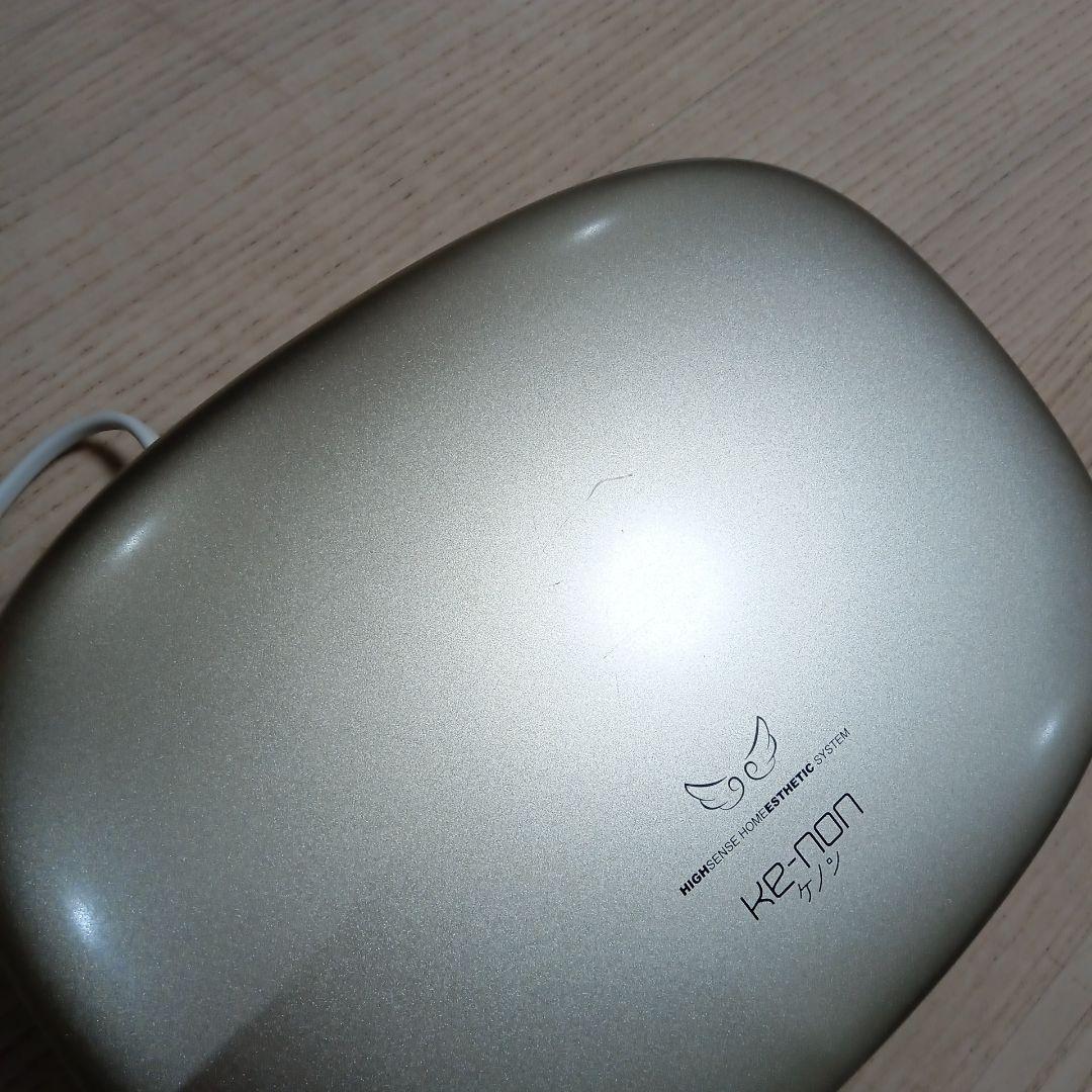 ケノン バージョン8.4 (カートリッジ２種、残数93%)