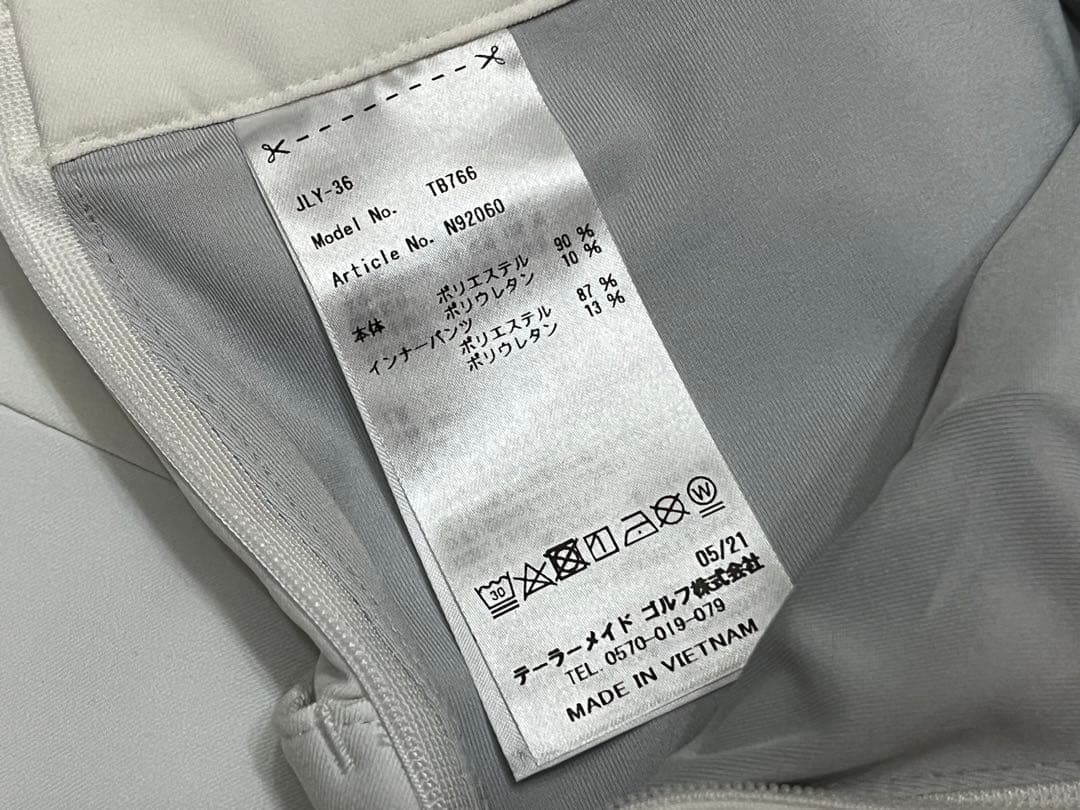 ななちゃんTaylorMade スカート ホワイト系 M