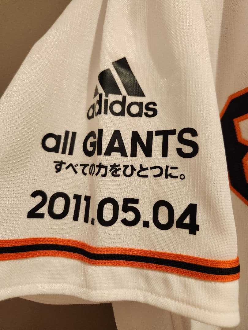 読売ジャイアンツ 小笠原 道大 2番 ユニフォーム 白 adidas Oサイズ