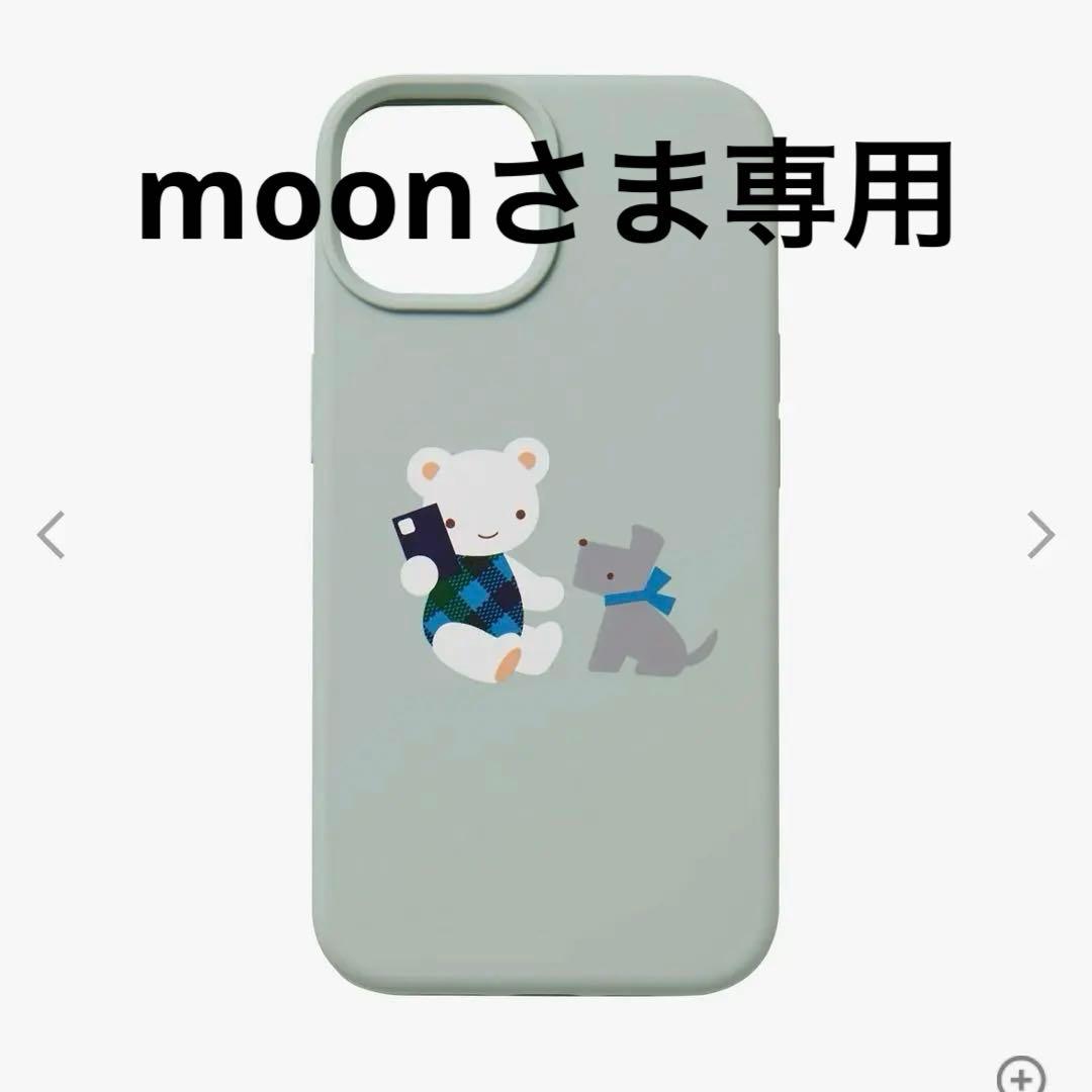 専用ページです。ファミリア iPhoneケース 13/14 全機種対応！familiar