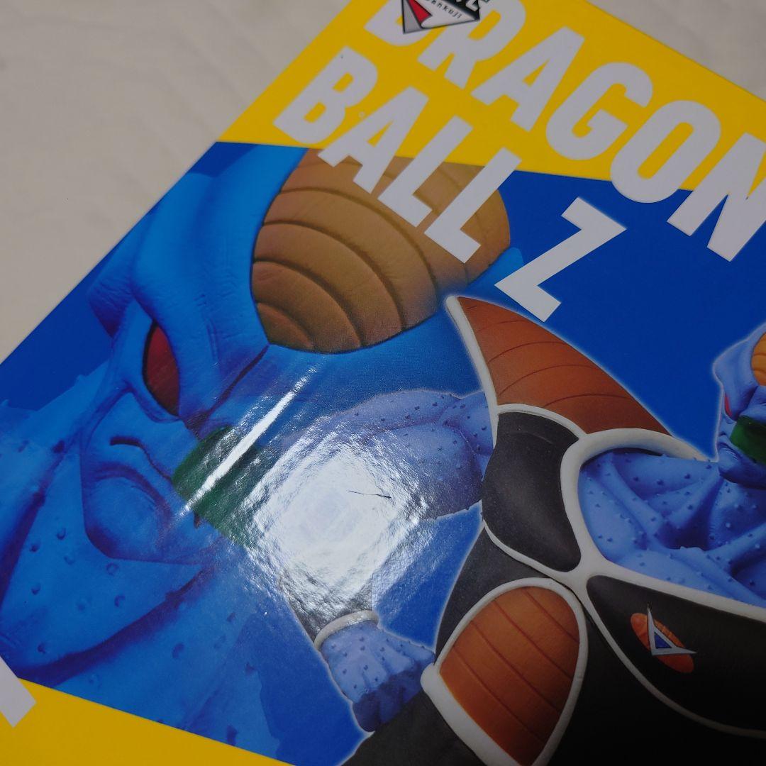 ギニュー特戦隊 一番くじ フィギュアセット