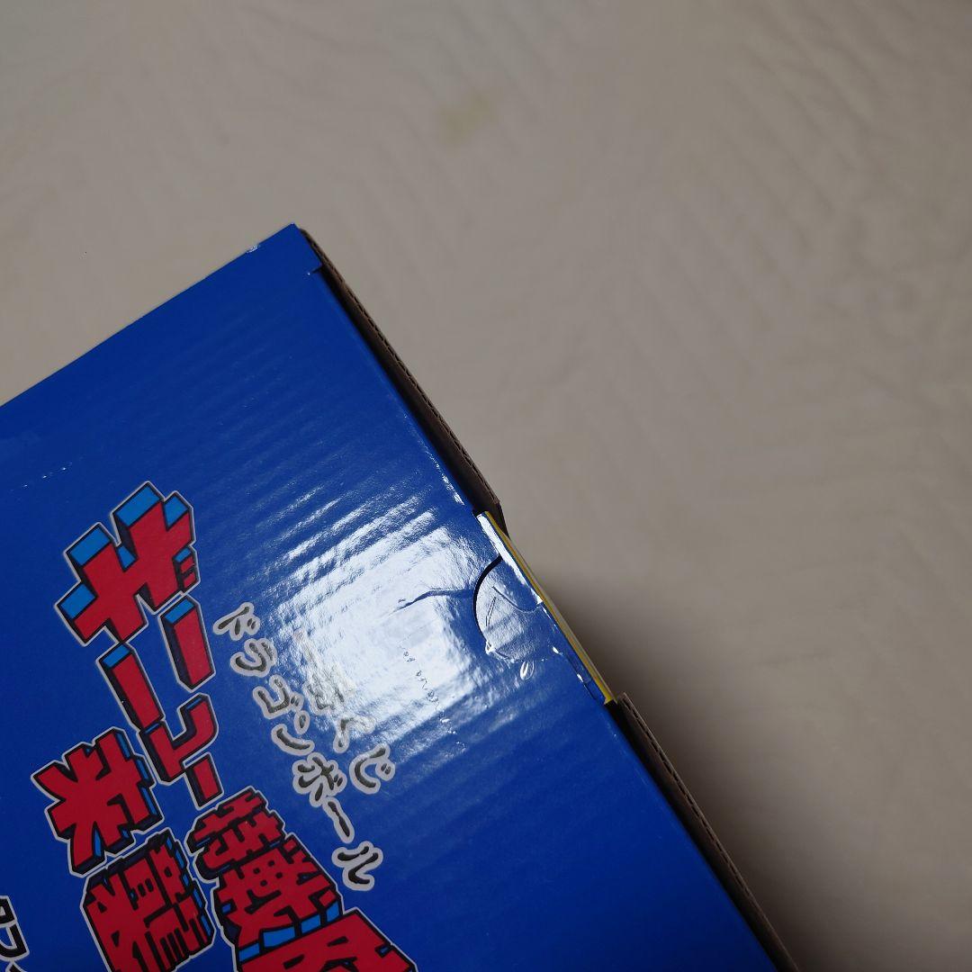 ギニュー特戦隊 一番くじ フィギュアセット