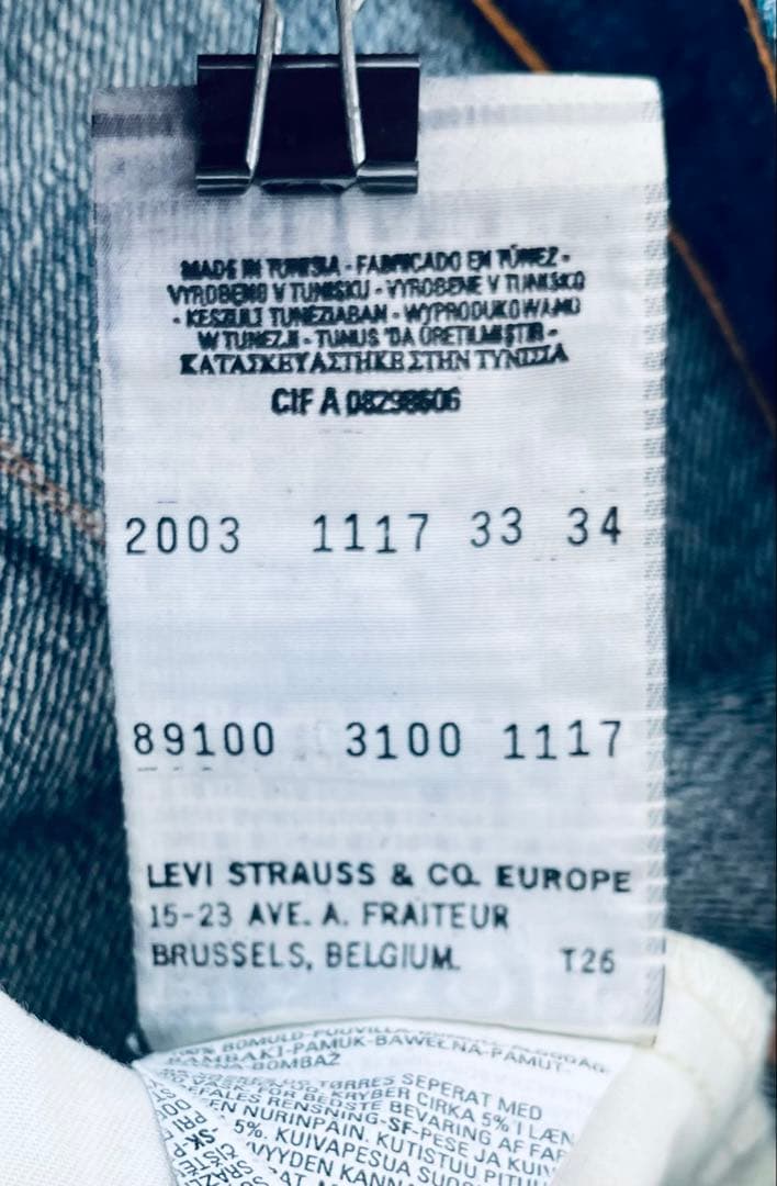 【今だけ特別価格・美品】リーバイスレッド1stSTANDARD立体裁断デニム 紺