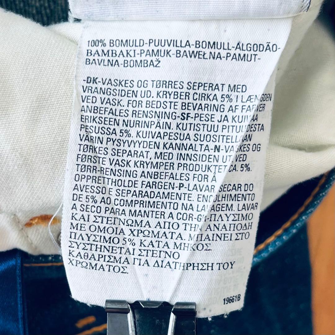 【今だけ特別価格・美品】リーバイスレッド1stSTANDARD立体裁断デニム 紺