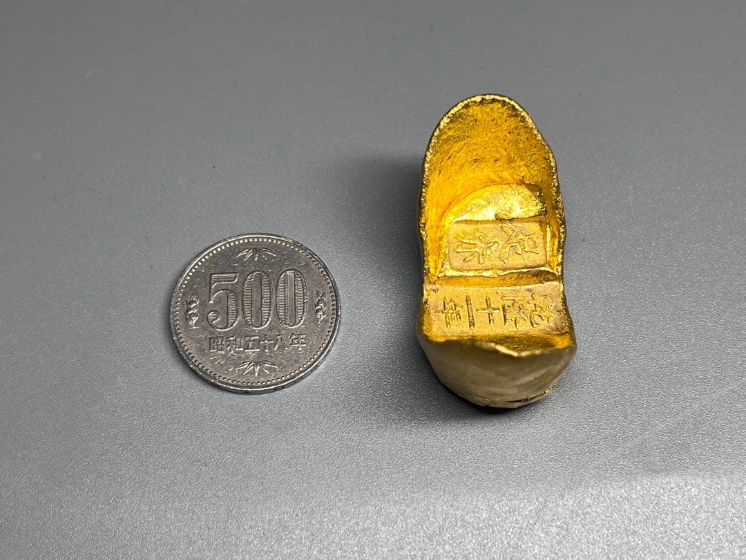 古銭金貨金錠 巨大 開運金元寶 レア商売繁盛へ量目約1817g