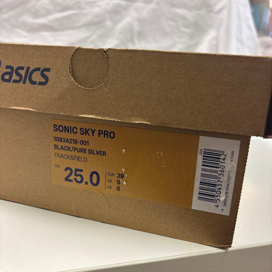 スパイク・シューズ asics SONIC SKY PRO 25cm