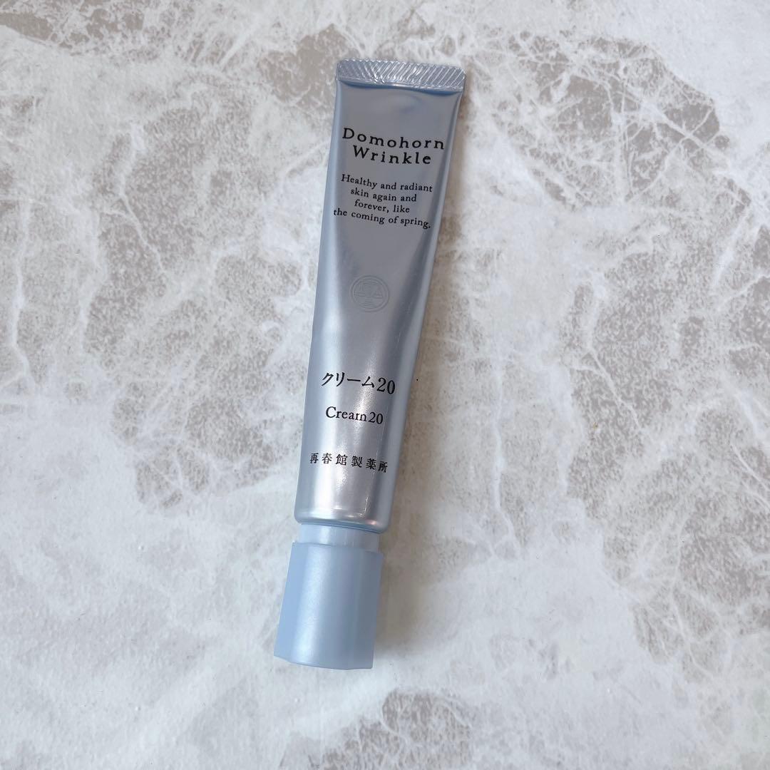 ドモホルンリンクル　クリーム20