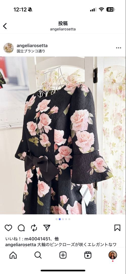 エムズグレイシー ローズプリントワンピース 38 黒地にピンクの薔薇柄 人気