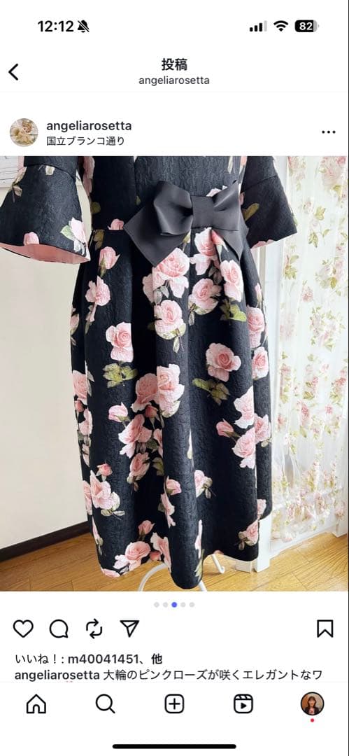 エムズグレイシー ローズプリントワンピース 38 黒地にピンクの薔薇柄 人気