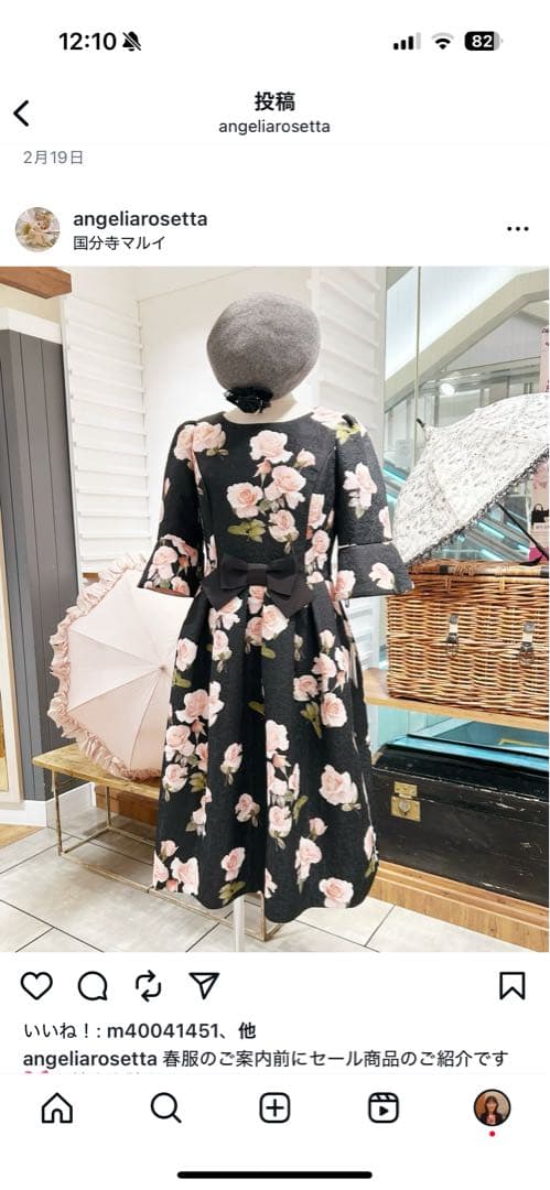 エムズグレイシー ローズプリントワンピース 38 黒地にピンクの薔薇柄 人気