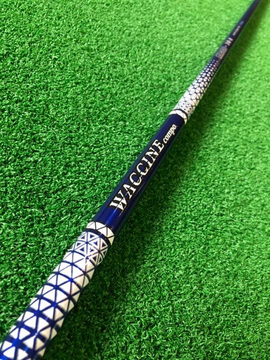 マークダウン品】【レア品】ワクチンコンポGR-560短尺でも長尺に負けない!