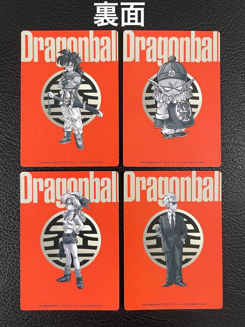 34枚 ドラゴンボール完全版 表紙 キラカード - メルカリ