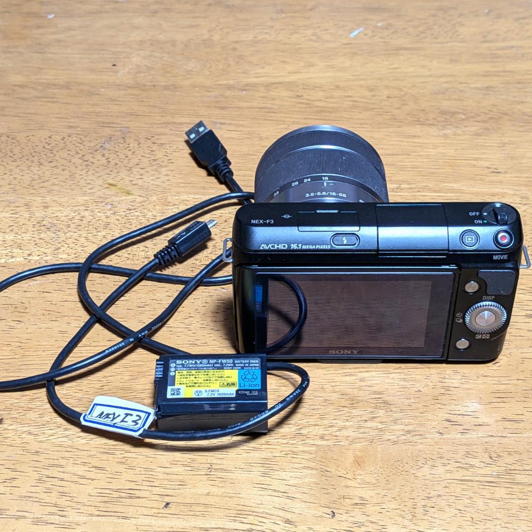 SONY α NEX-F3＋ E 18-55mm F3.5-5.6 OSS