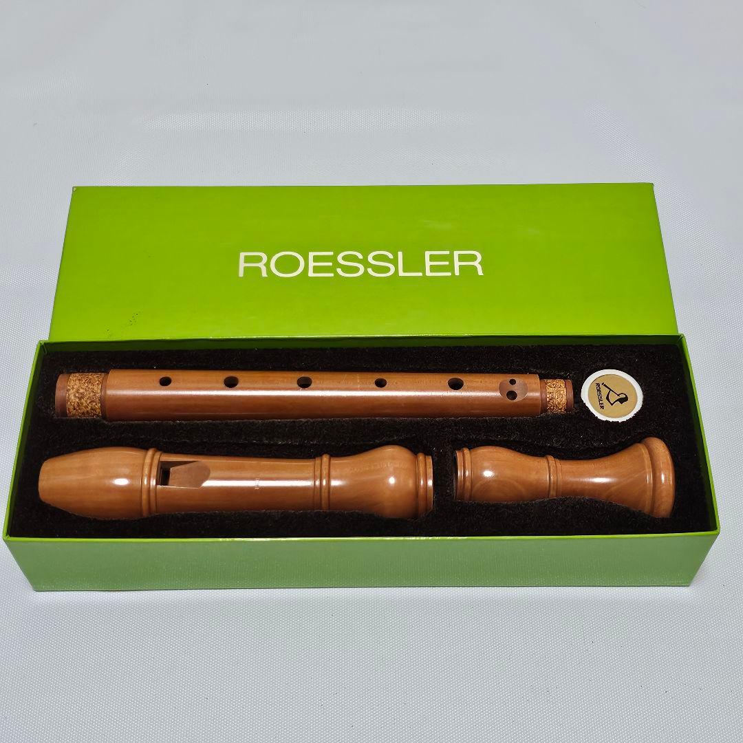 希少　レスラー　ROESSLER　木製リコーダー　全長約46cm　西ドイツ製　①