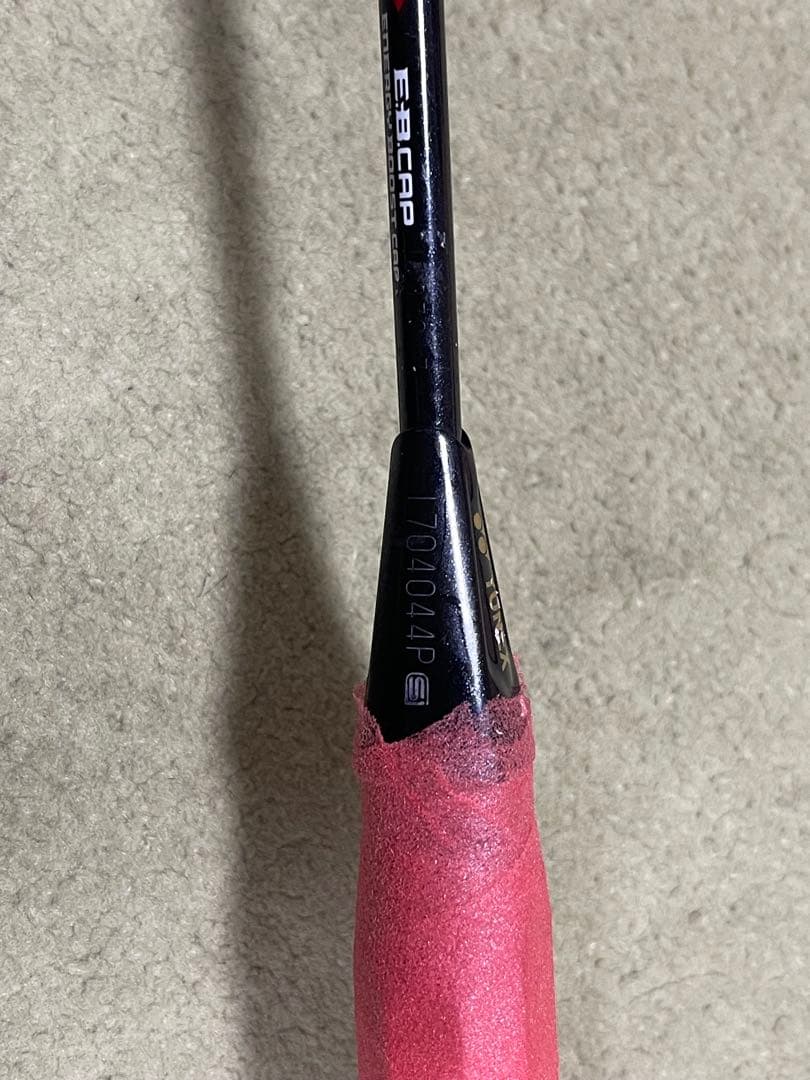 アストロクス88S赤白（限定色）