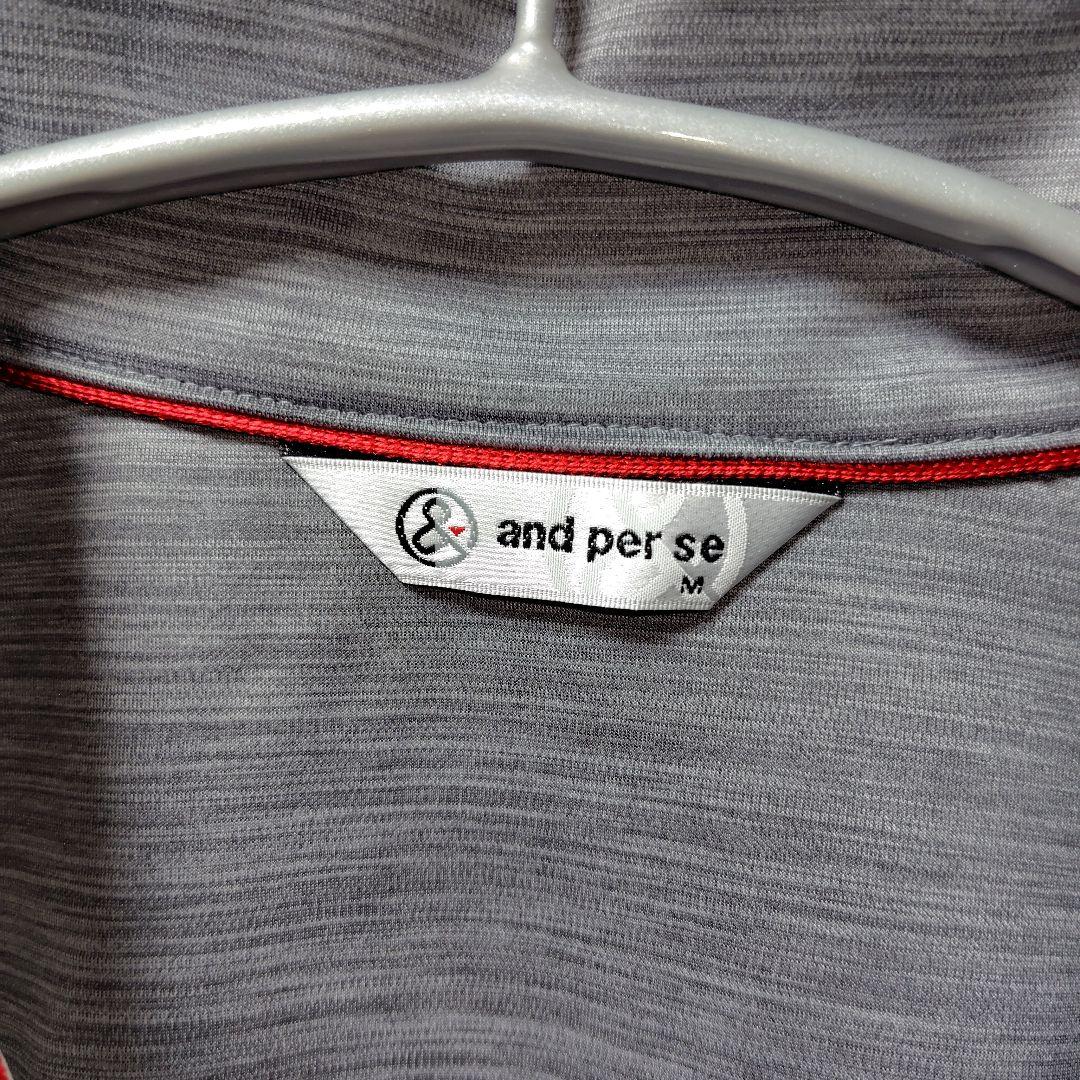 美品 and per se ハイブリッド ブルゾン 切替 ドッキング ジャケット