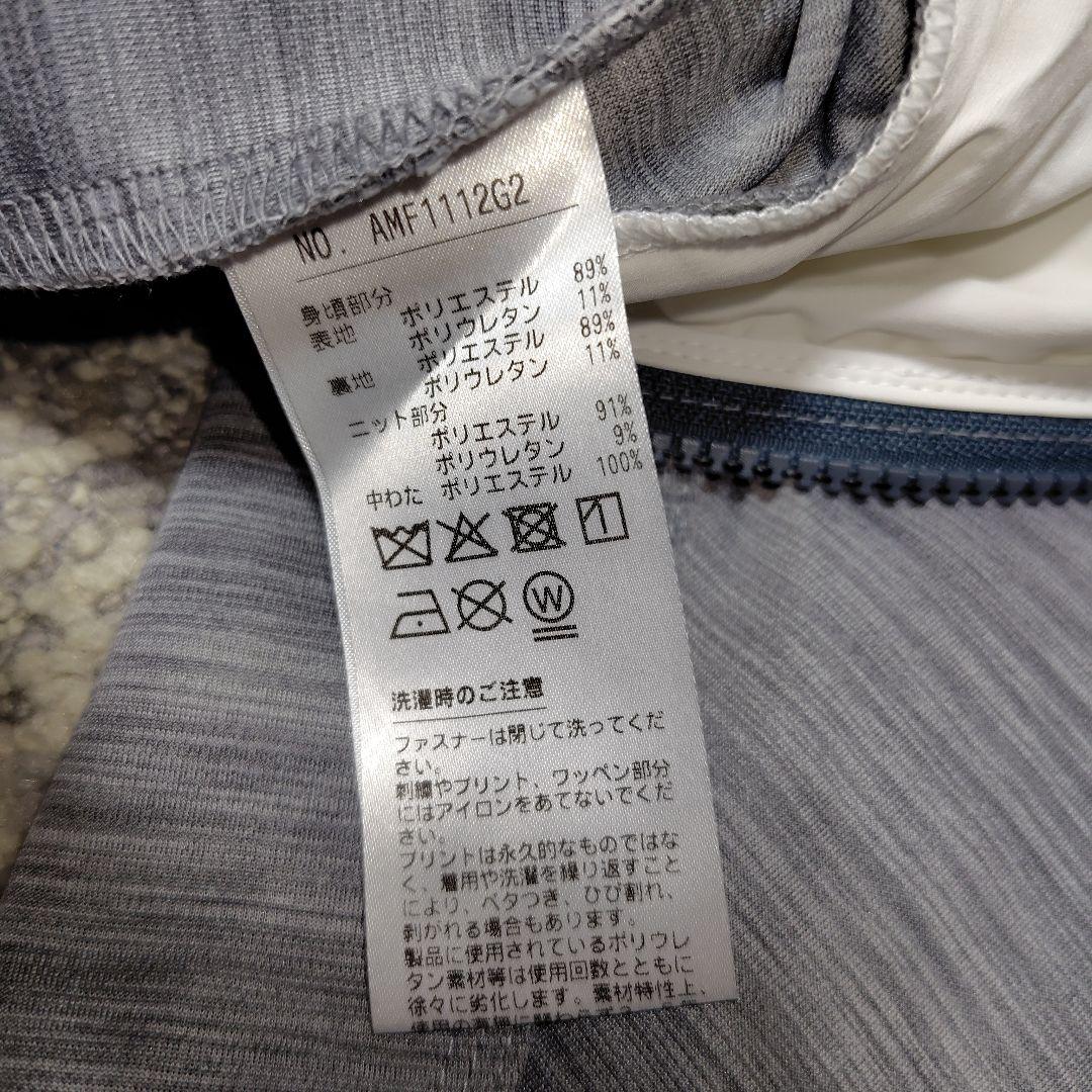 美品 and per se ハイブリッド ブルゾン 切替 ドッキング ジャケット