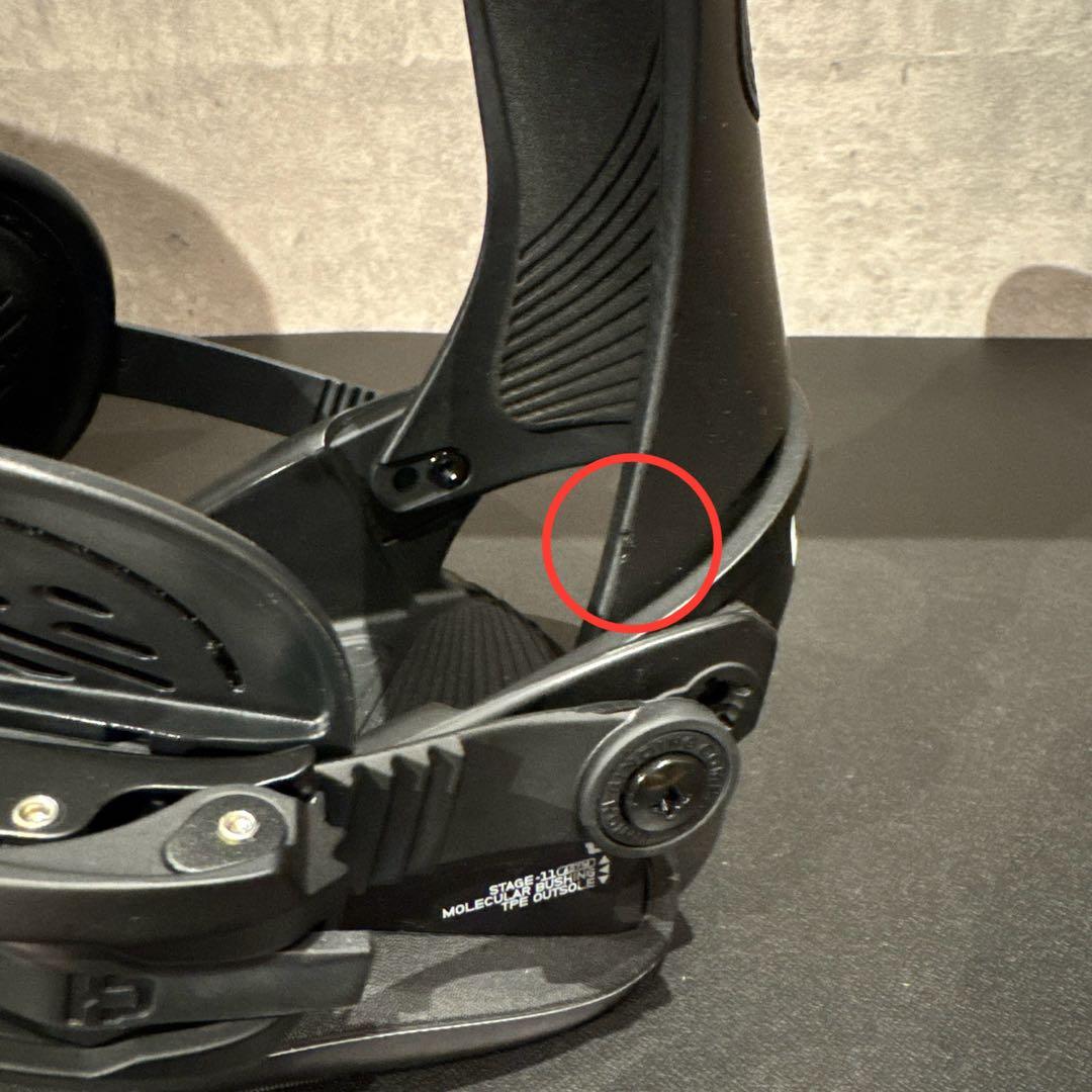 UNION ULTRA Mサイズ　24/25モデル　ユニオン　ウルトラ