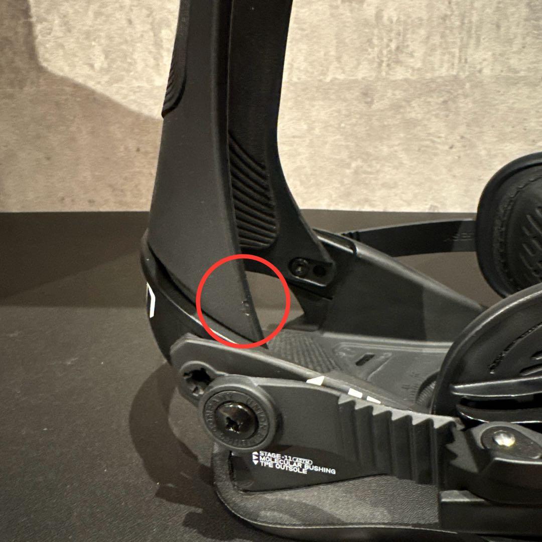 UNION ULTRA Mサイズ　24/25モデル　ユニオン　ウルトラ