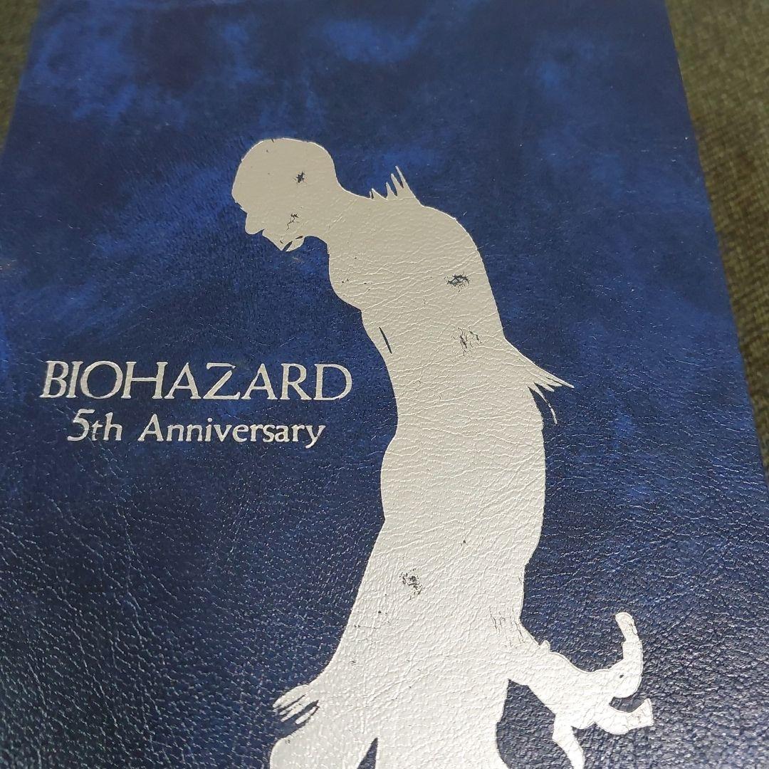 バイオハザード5th Anniversary Special Package