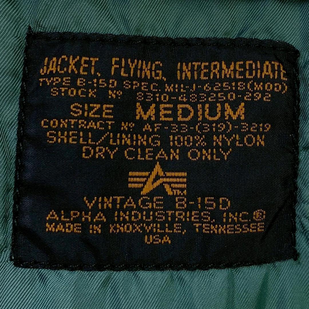50s 復刻★USA製 ALPHA B-15D フライトジャケット M　D460