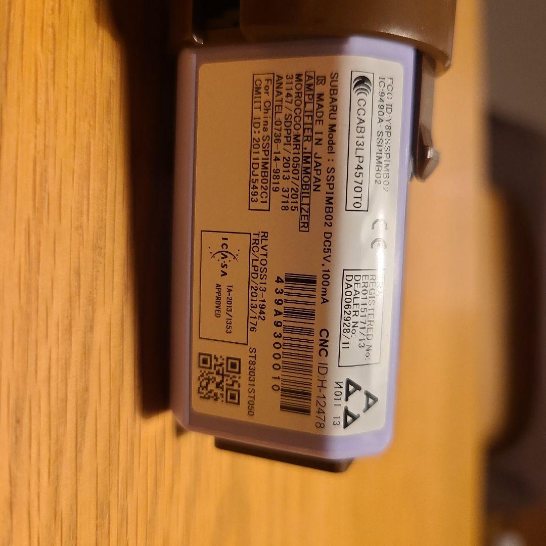 スバル　ＳＴＩプッシュエンジンスイッチ