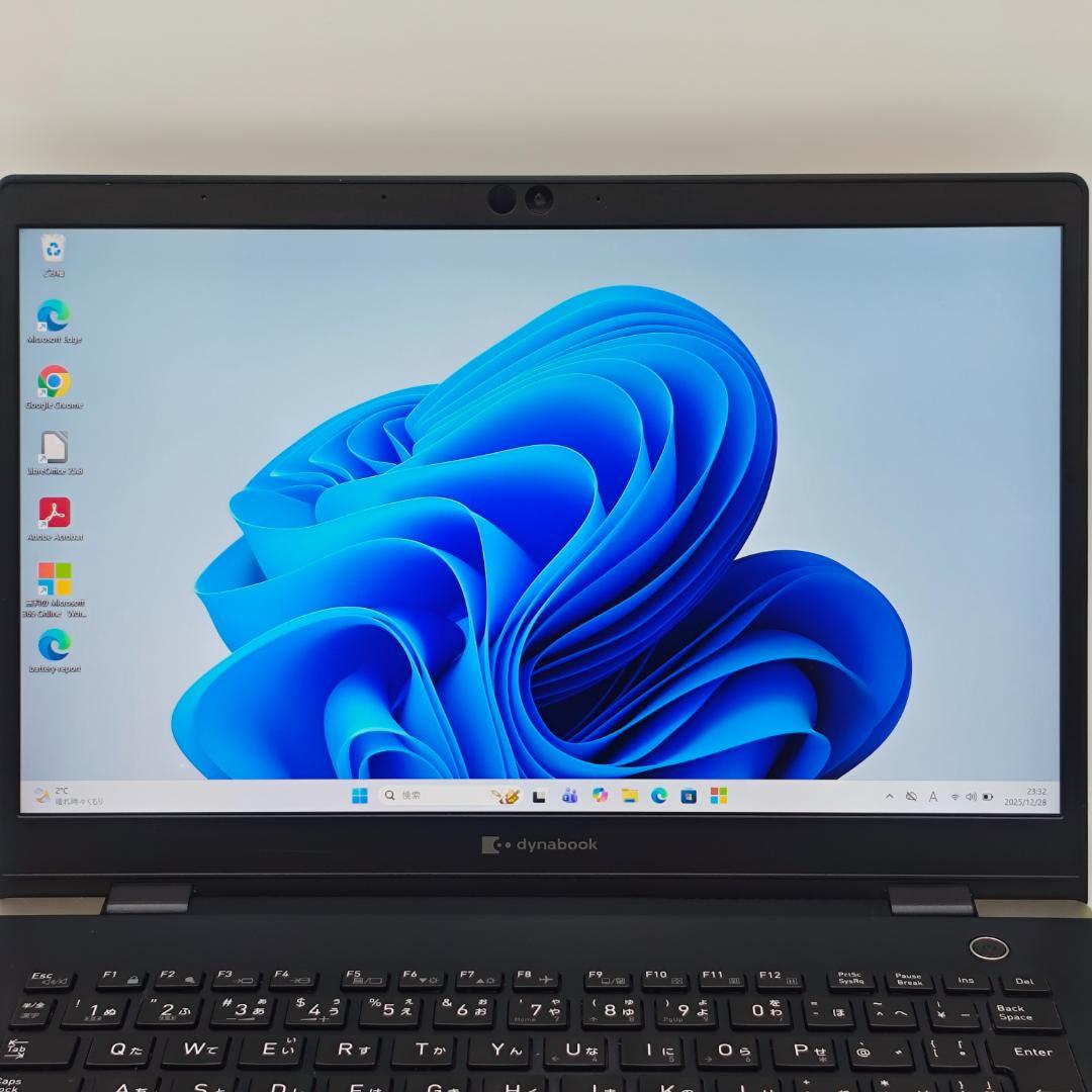超軽量！ dynabook G83/FS 16/256GB 第10世代 i5⑮
