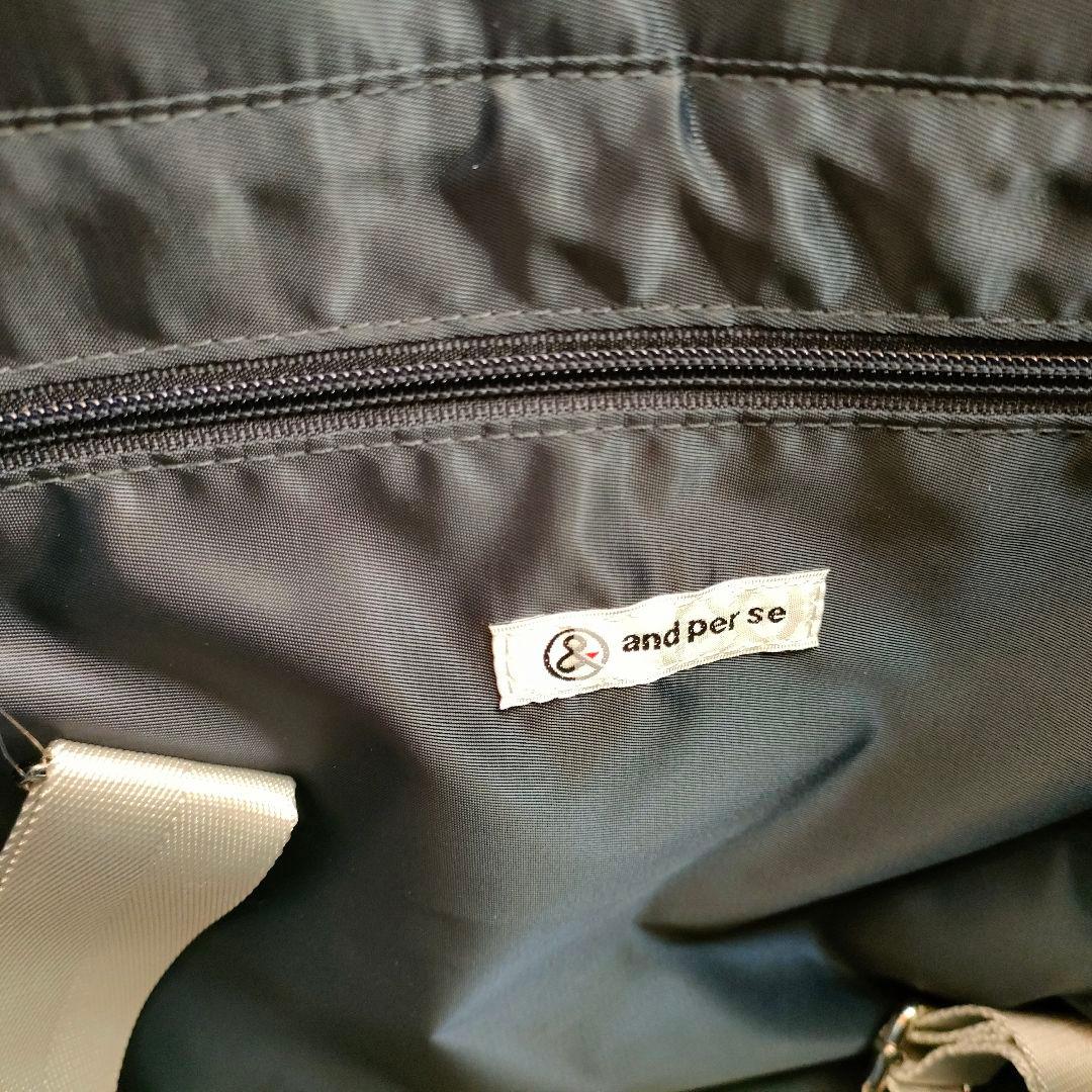 新品未使用】アンパスィ トート型ボストンバッグボアパイピング2025年