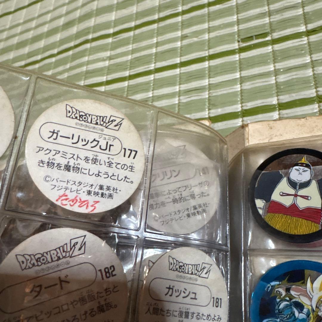 ショータ様用初期 ドラゴンボール メンコ 昭和 レトロ 313枚 希少 レア