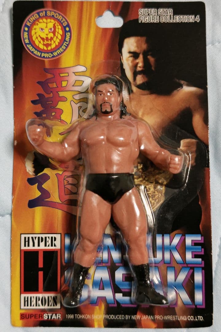 未開封HAO 佐々木健介ソフビフィギュアサイン入り。新日、全日、NOAH