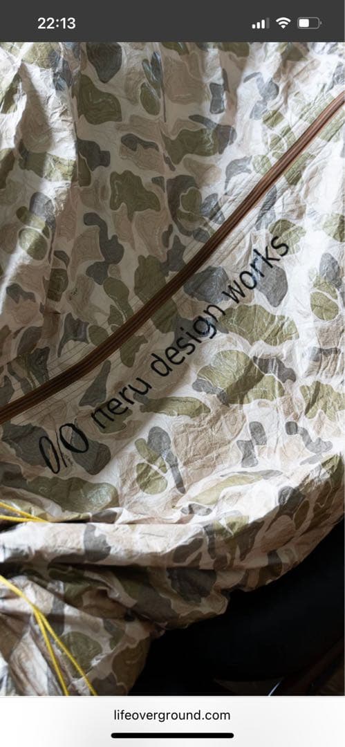 ネルデザインワークス　アウターシュラフ（トポカモサンド）