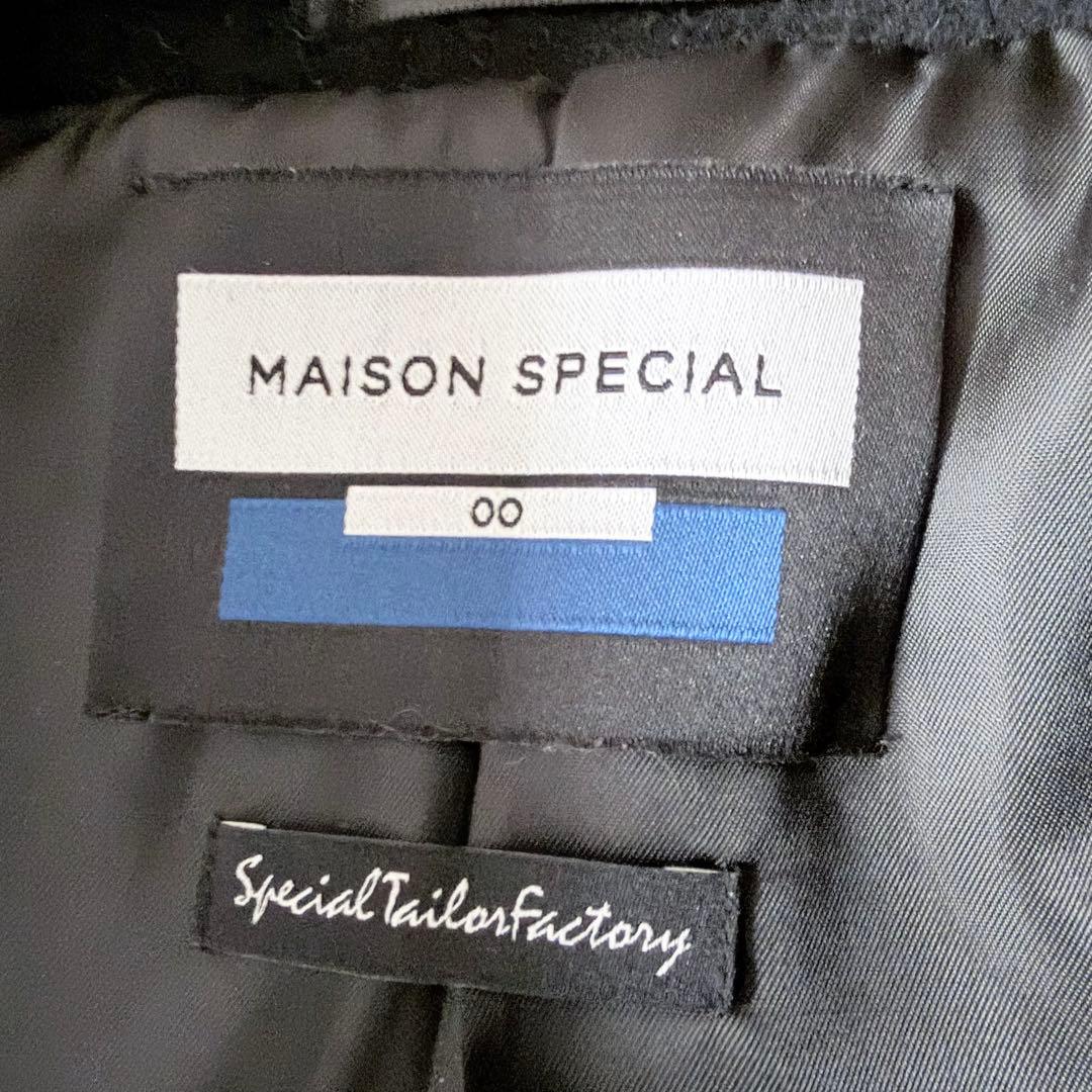 6164 【美品】 メゾンスペシャル メルトンプライムオーバーステンカラーコート