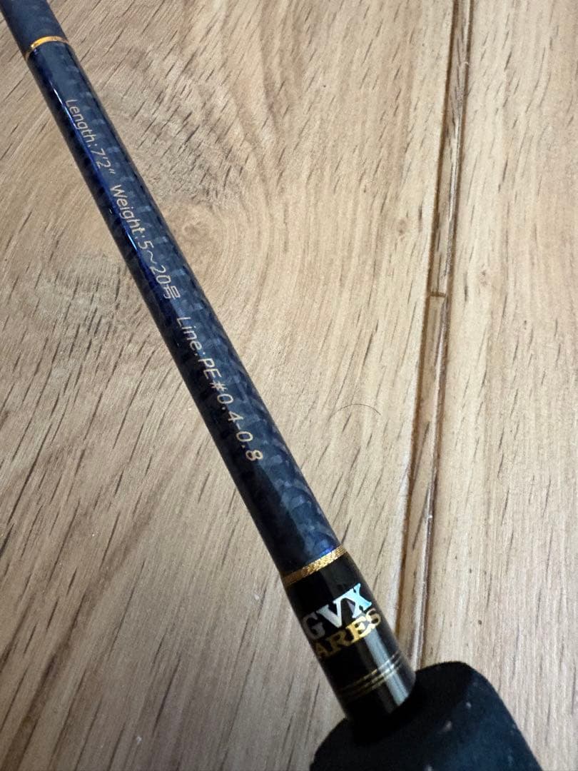 宇崎日新 24 ARES ブラックジャガー 漢気 BJOS 型番:702ML