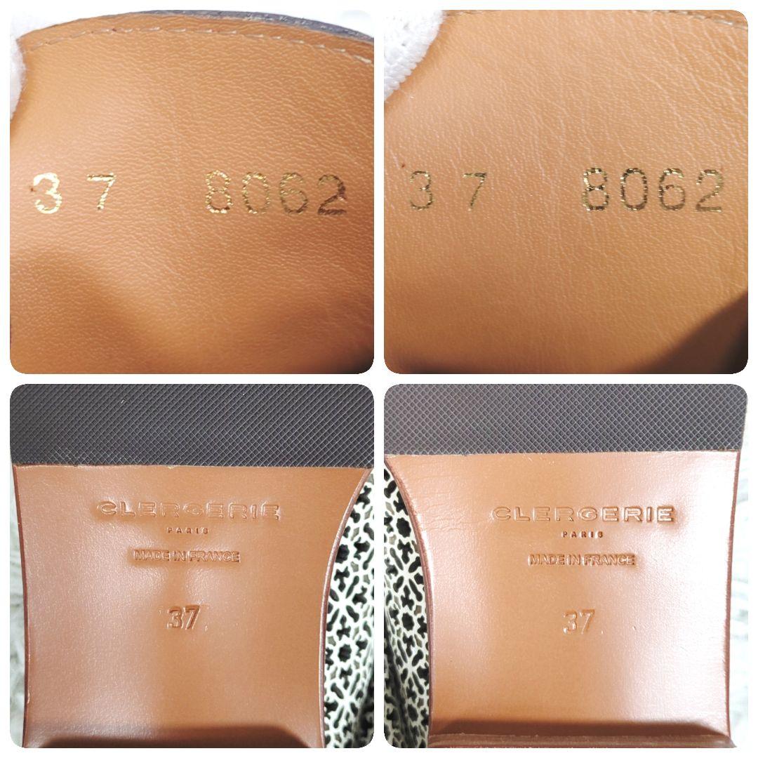 希少モデル【極美品】ロベールクレジュリー カットワークレースアップ