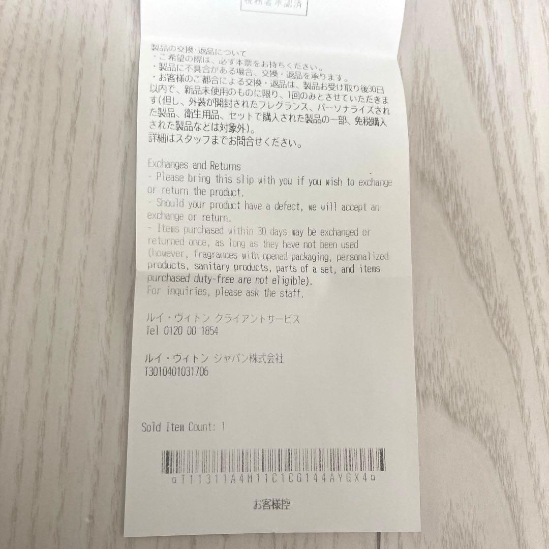 ✨美品✨ルイヴィトン　iPhone16promax モノグラム　黒