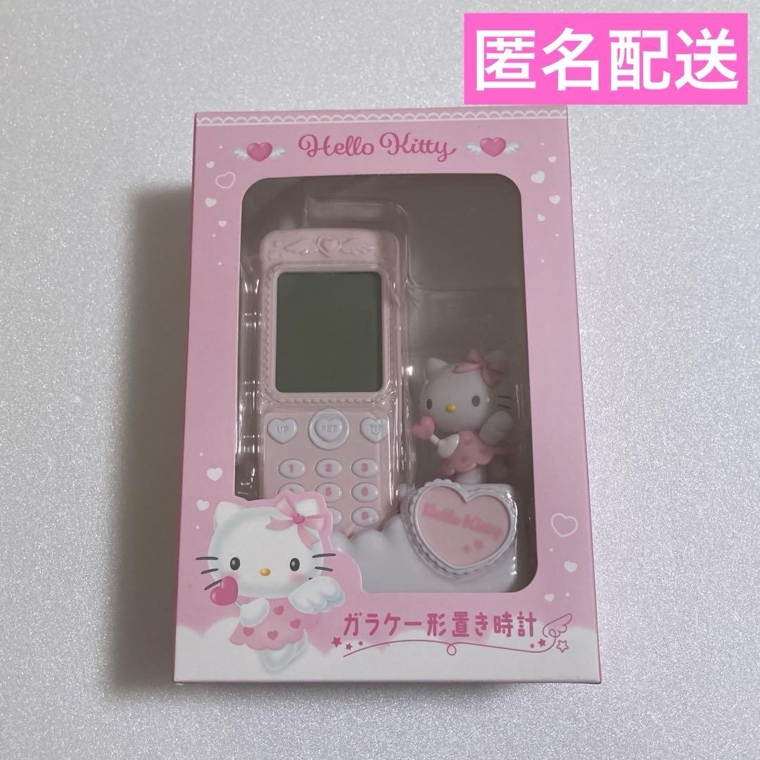 キティ ガラケー 時計 ハローキティ ガラケー形置き時計｜サンリオ
