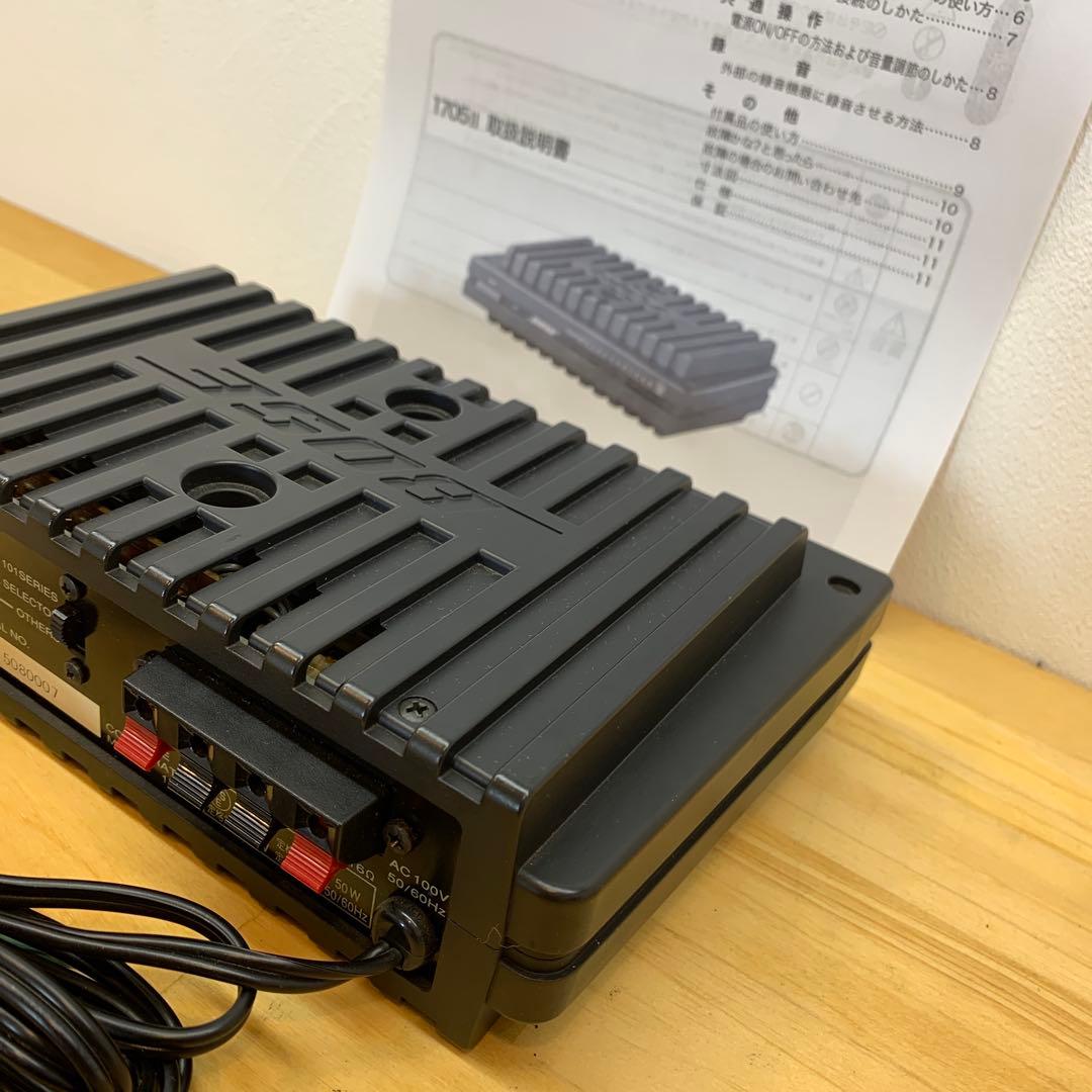 希少 BOSE 1705Ⅱ 美品 ステレオパワーアンプ メンテナンス済 動作品