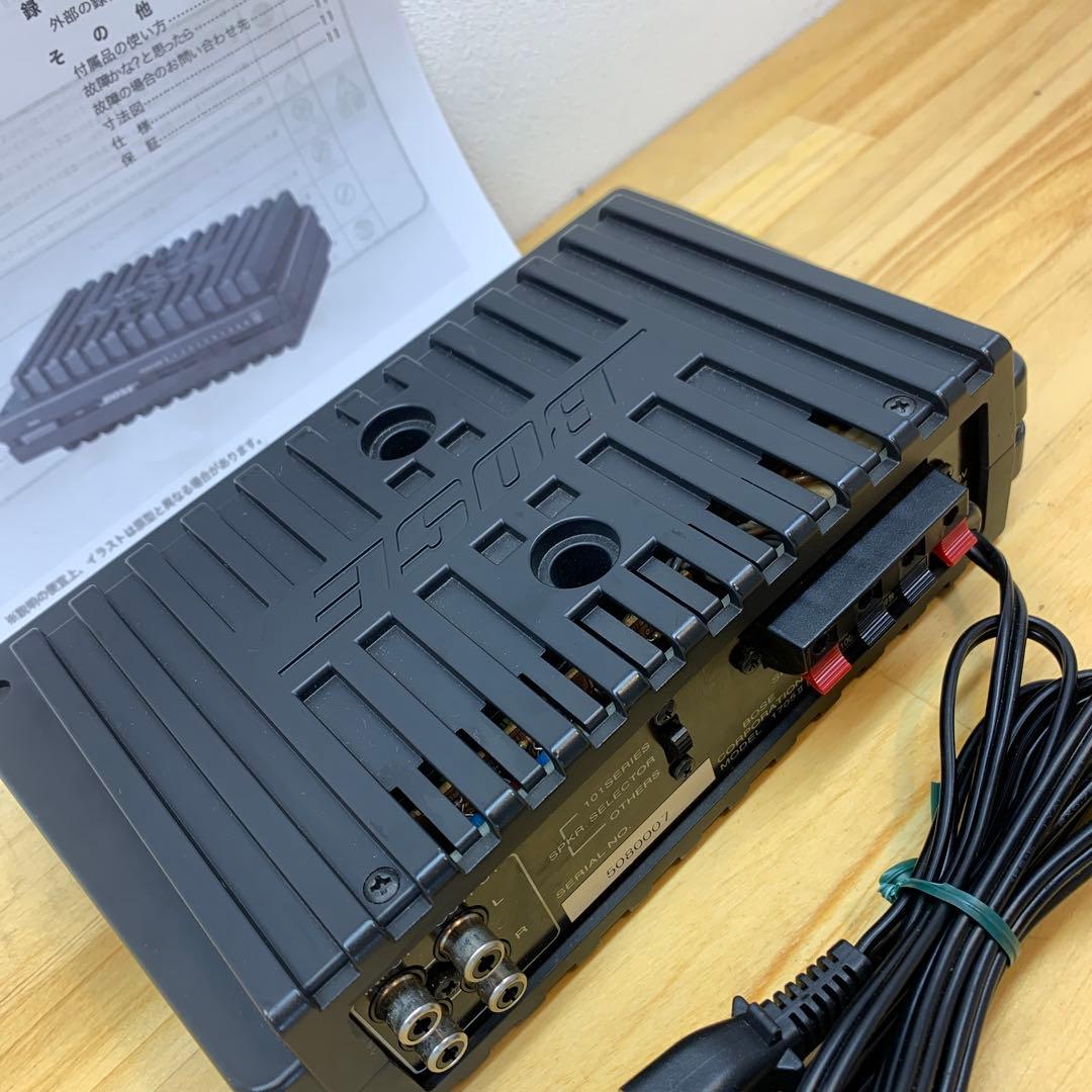 希少 BOSE 1705Ⅱ 美品 ステレオパワーアンプ メンテナンス済 動作品