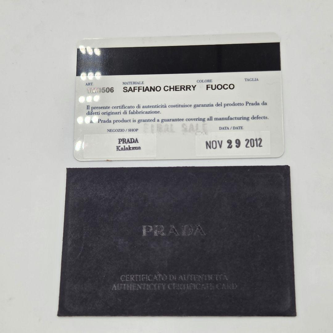 【美品】PRADA プラダ　長財布　ブラック　チェリー　ジッピー　ラウンド