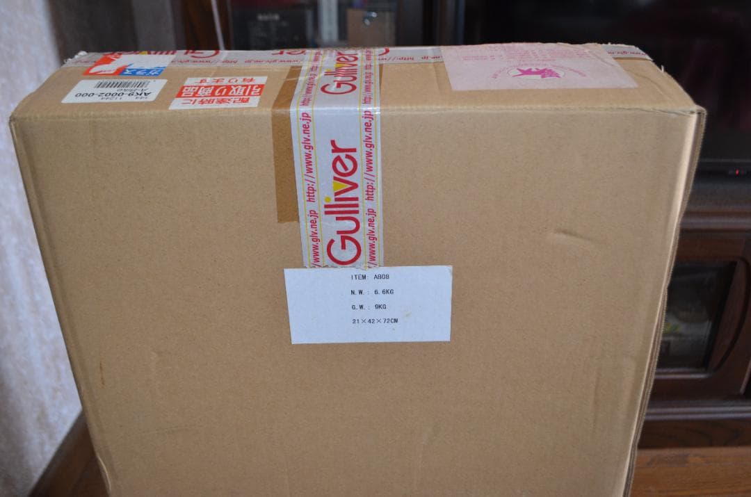 自転車本体 A-Bike City